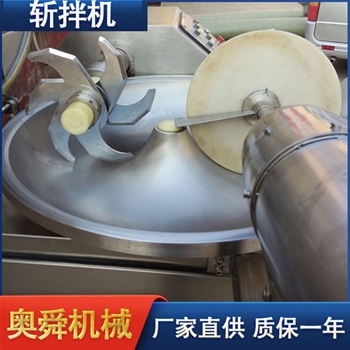 土豆泥斬拌機(jī) 自動(dòng)出料斬拌機(jī) 絞肉機(jī) 多功能斬拌機(jī)廠家