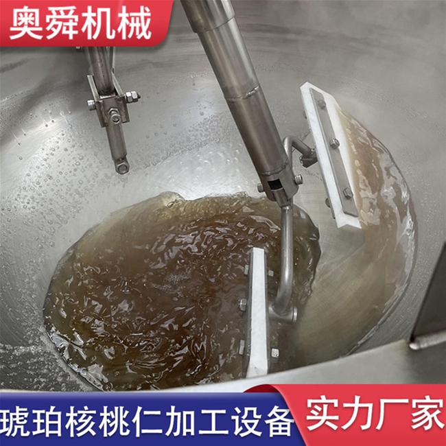 電加熱導(dǎo)熱油琥珀核桃仁加工機(jī) 香酥核桃仁自動攪拌炒鍋